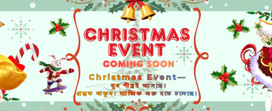 ck666 গেম প্রচারণা